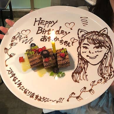 【画像提供:ホットペッパー グルメ】