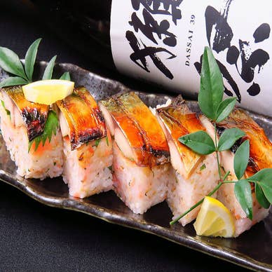 【画像提供:ホットペッパー グルメ】