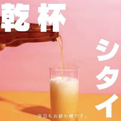 【画像提供：ホットペッパー グルメ】