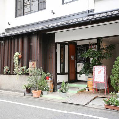 【画像提供:ホットペッパー グルメ】