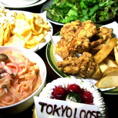 【画像提供:ホットペッパー グルメ】