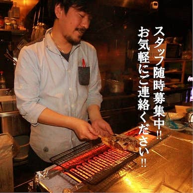 【画像提供:ホットペッパー グルメ】