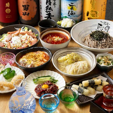 【画像提供:ホットペッパー グルメ】