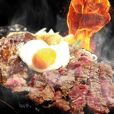 【画像提供:ホットペッパー グルメ】