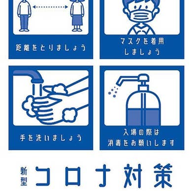 【画像提供：ホットペッパー グルメ】
