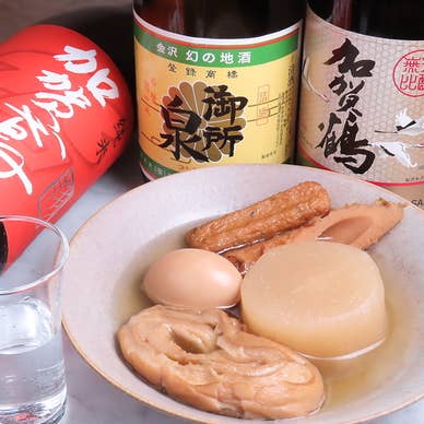 【画像提供：ホットペッパー グルメ】