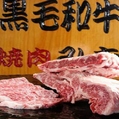 【画像提供：ホットペッパー グルメ】