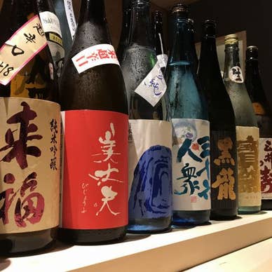 【画像提供:ホットペッパー グルメ】