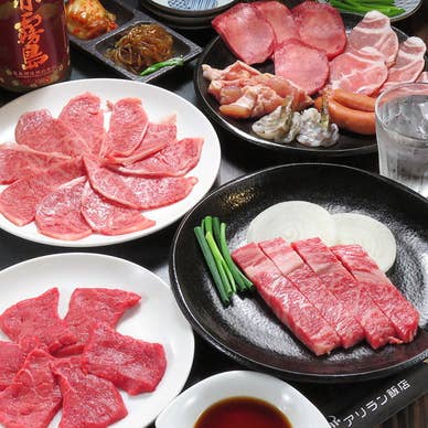 【画像提供：ホットペッパー グルメ】