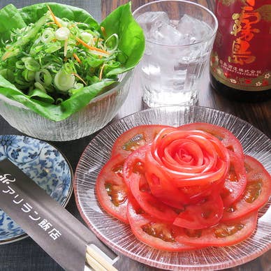 【画像提供：ホットペッパー グルメ】