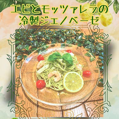 【画像提供:ホットペッパー グルメ】