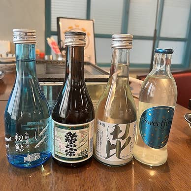【画像提供:ホットペッパー グルメ】