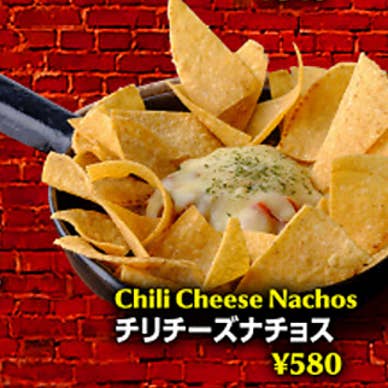 【画像提供：ホットペッパー グルメ】