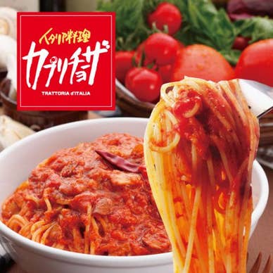 【画像提供：ホットペッパー グルメ】