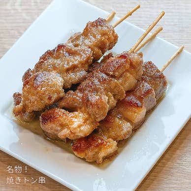 【画像提供:ホットペッパー グルメ】