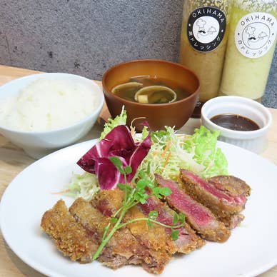 【画像提供:ホットペッパー グルメ】