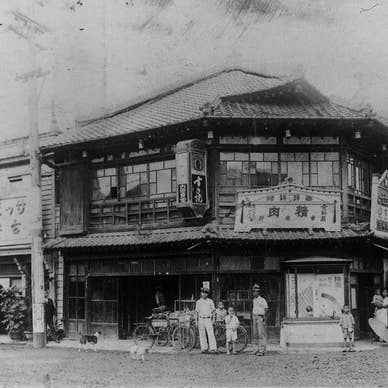 【画像提供:ホットペッパー グルメ】