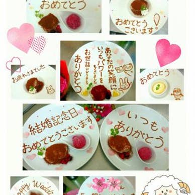 【画像提供：ホットペッパー グルメ】