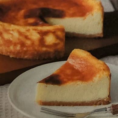 【画像提供:ホットペッパー グルメ】