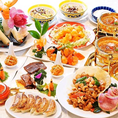 【画像提供:ホットペッパー グルメ】