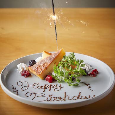 【画像提供:ホットペッパー グルメ】