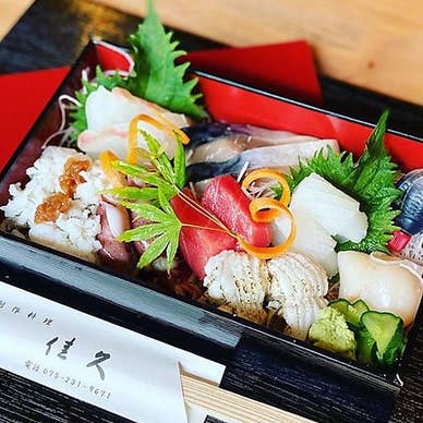 【画像提供:ホットペッパー グルメ】
