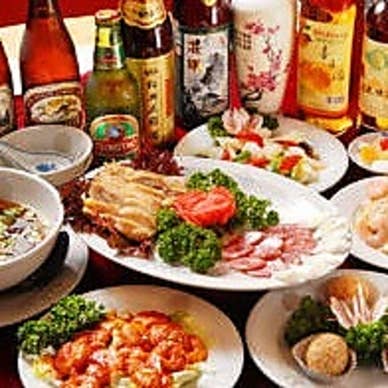 【画像提供:ホットペッパー グルメ】
