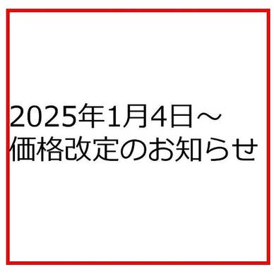 【画像提供:ホットペッパー グルメ】