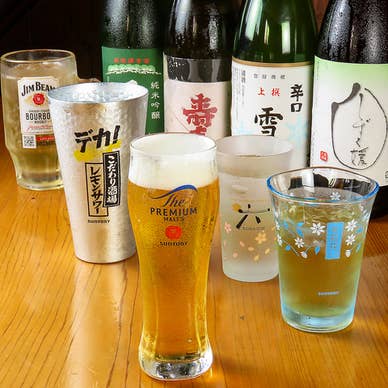【画像提供:ホットペッパー グルメ】