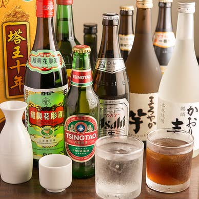 【画像提供:ホットペッパー グルメ】