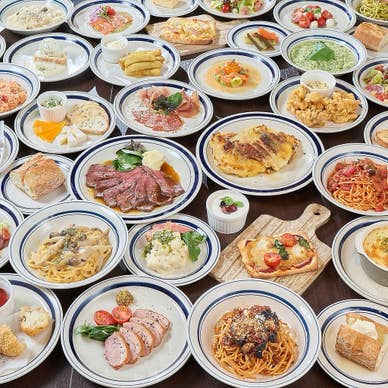 【画像提供：ホットペッパー グルメ】