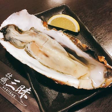【画像提供:ホットペッパー グルメ】