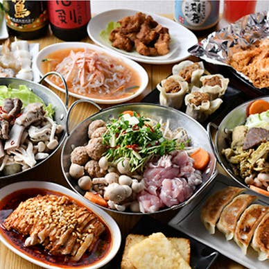 【画像提供:ホットペッパー グルメ】