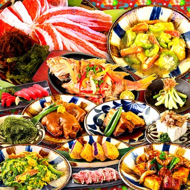 【画像提供:ホットペッパー グルメ】