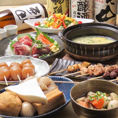 【画像提供:ホットペッパー グルメ】