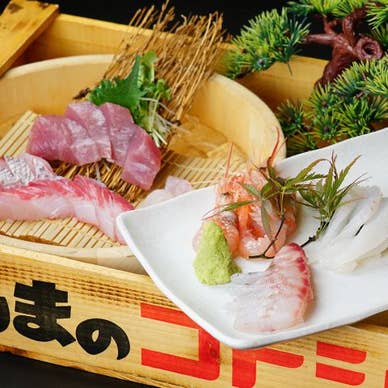 【画像提供:ホットペッパー グルメ】