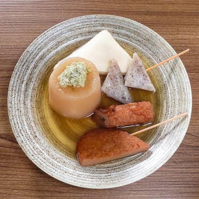 【画像提供:ホットペッパー グルメ】