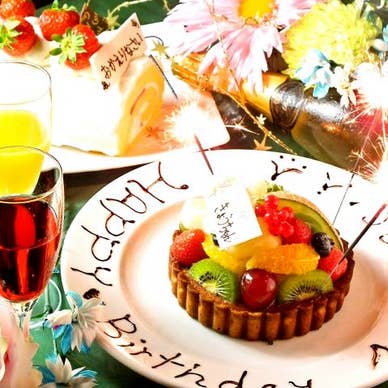 【画像提供：ホットペッパー グルメ】