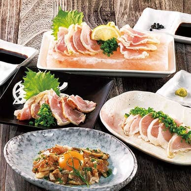 【画像提供:ホットペッパー グルメ】