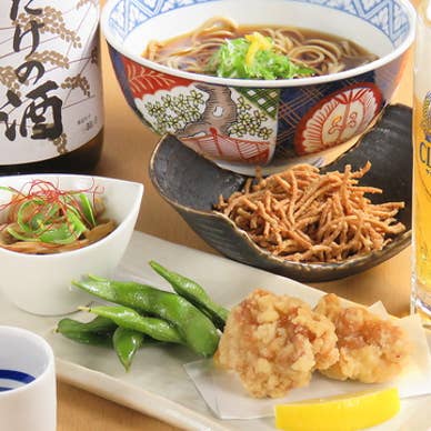 【画像提供:ホットペッパー グルメ】