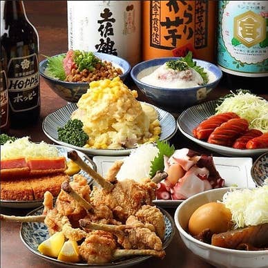 【画像提供:ホットペッパー グルメ】