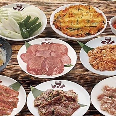 【画像提供:ホットペッパー グルメ】