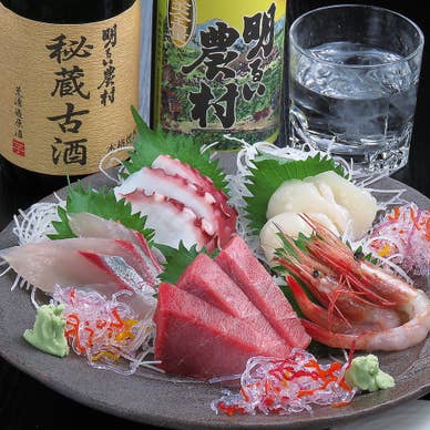 【画像提供:ホットペッパー グルメ】