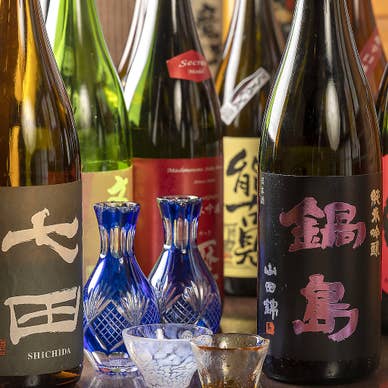【画像提供:ホットペッパー グルメ】