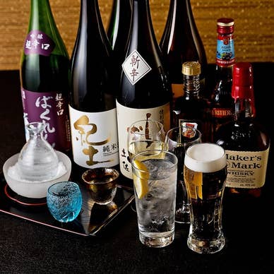 【画像提供:ホットペッパー グルメ】