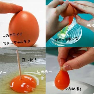 【画像提供：ホットペッパー グルメ】