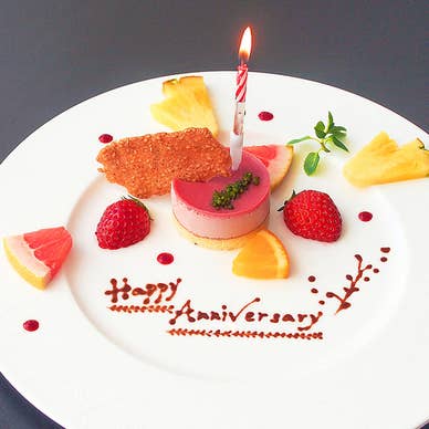 【画像提供:ホットペッパー グルメ】