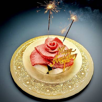 【画像提供:ホットペッパー グルメ】