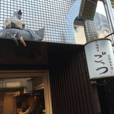 【画像提供:ホットペッパー グルメ】