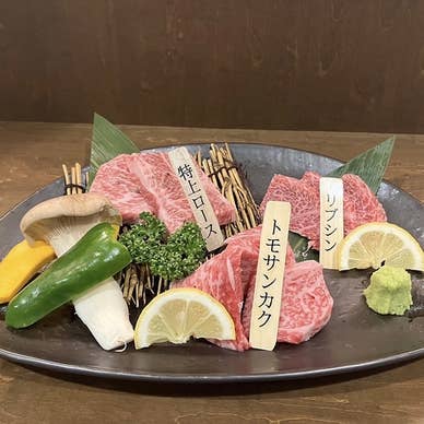 【画像提供:ホットペッパー グルメ】